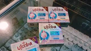 Ujooba Beauty Cream.(Fairness & Acne)#cream #reels