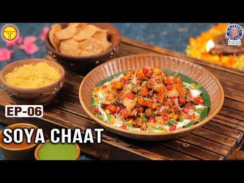 Delicious High Protein Soya Chaat | Diwali Special | Soya Recipe | Ep-06 Nutrilicious Meals | Ruchi