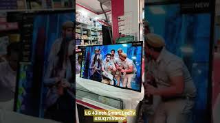 LG 43" UHD TV 43UQ7550PSF First Impression #shorts #kanhaiyamehrotra #lgtv #smarttv #youtubeshorts