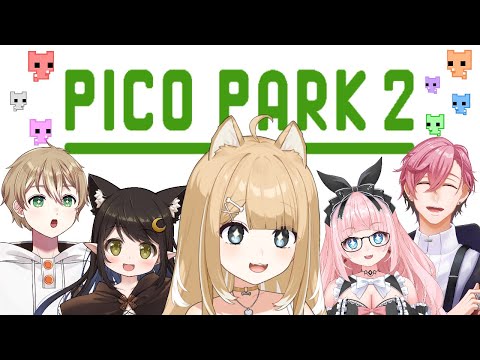 【PICO PARK２ #2】前回の続きから、みんなで楽しくワイワイ遊びます【#御子柴もも/#Vtuber】