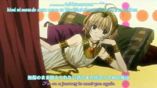 Tsubasa Chronicle Season 2 Opening