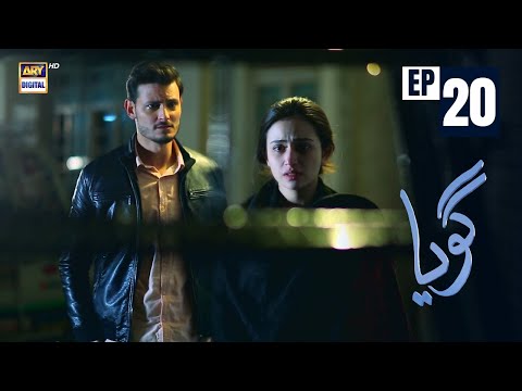 Goya Episode 20 | Sana Javed | Osman Khalid Butt | ARY Digital Drama