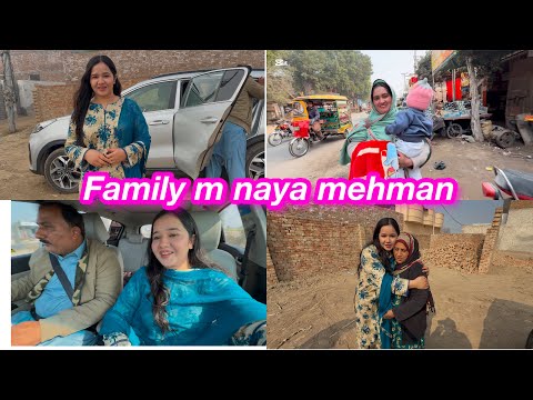 Hmari family m naya mehman ki entry | new article | Sitara yaseen vlog