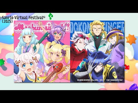 【#サンリオVfes】Mashumairesh!!+シアン(Plasmagica)　アーティストパフォーマンス映像【期間限定公開】