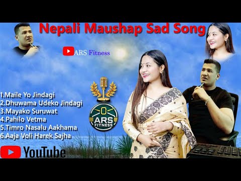 New_Nepali_Maushap_Sad_Song_2025#Sadsong#Musicnepal