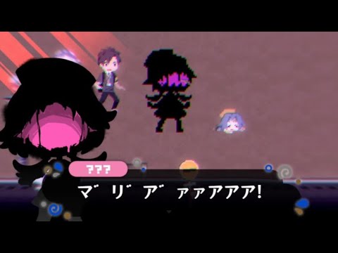 まいまいまいごえん たそがれ横丁BGM2