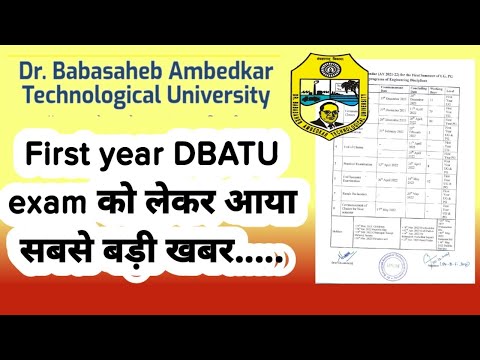 First year DBATU exam date