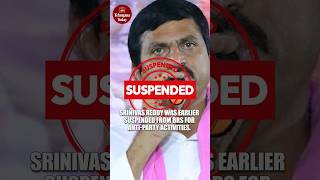 IT Raids on Telangana Congress Leader Ponguleti Srinivas Reddy | #ITRaids | #Shorts