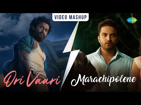 Ori Vaari X Marachipolene | Video Mashup | Santhosh Narayanan, Leon James | Ravi G