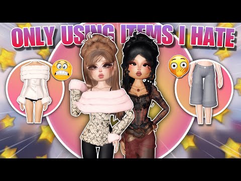 ONLY Using Items That *I HATE* In Dress To Impress!! (Roblox)