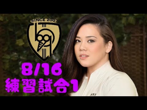 8/16練習試合1