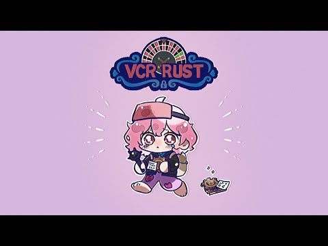 【 VCRRUST 】俺はまた 必ず空を飛ぶ