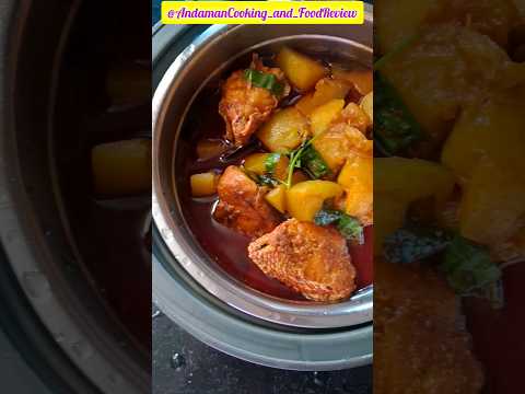 Delicious Bengali Pumpkin and Fish Curry #bengalirecipe #cooking  #youtubeshorts #youtube #shorts