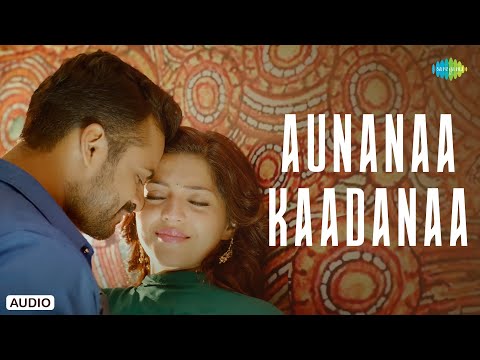 Aunanaa Kaadanaa - Audio Song | Jawaan | Sai Dharam Tej | Mehreen | Thaman S