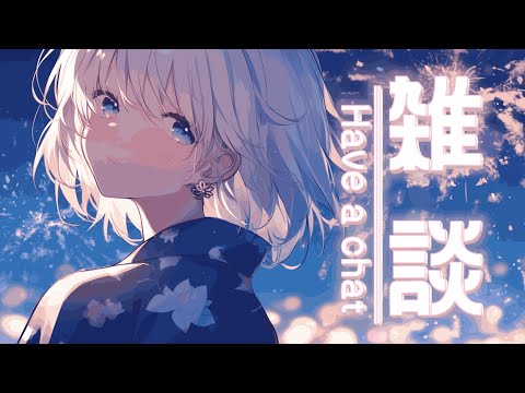 【㊗️新曲リリース！🎉】新曲聴いてくれたか〜！？今月最後の配信です！ #はぎぴあの