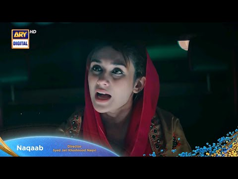 Naqaab Episode 4 Promo - New Drama Naqaab Ep 4 Teaser - Upcoming Naqaab Ep 4 Review