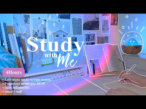 4-HOUR 🌊 Study With Me • Rain sounds☔+ Lofi bgm • Pomodoro 50-10 • Day155📷