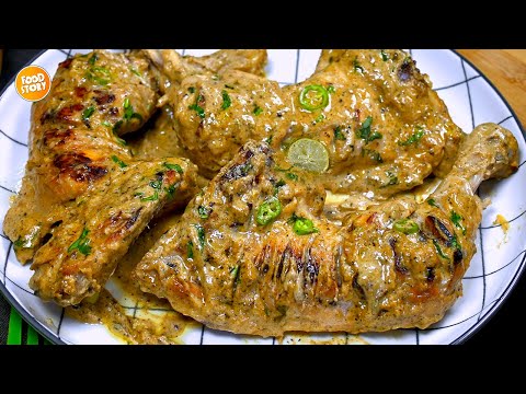 Soft and Juicy Chicken Malai Tikka Recipe,New Chicken Recipe by Samina Food Story