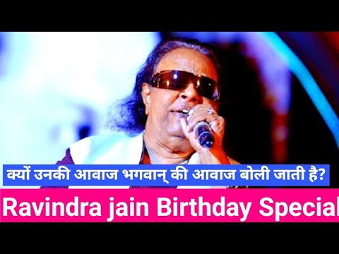 Divine Singer Ravindra jain 81th birthday ✨🙏- Kavita Rawat @RavindraJainGroup