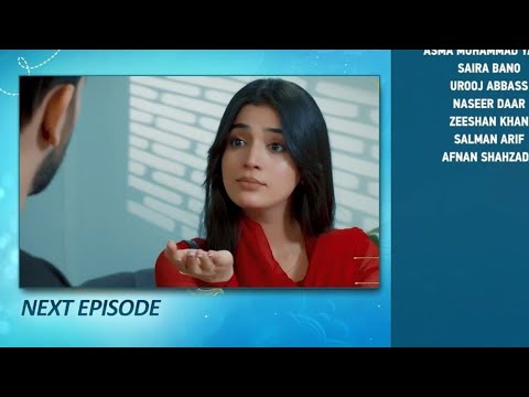 Aas pass episode 13 Teaser | Aas pass episode 13 Promo | #review #drama