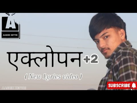 Eklopan phsycomusic G nepali ( Used headphones for  bast experience use) #viral #youtube  #music