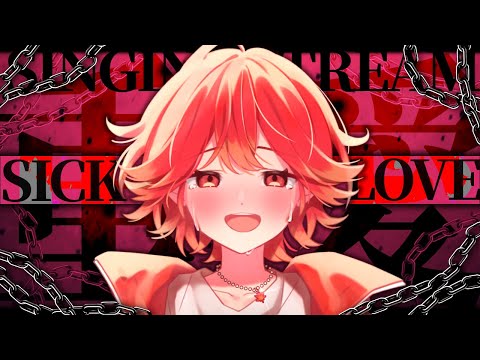 【#歌枠/#karaoke】１曲聴いてって？ 重い愛曲縛りのお歌枠🍁🥰✨【#vtuber/#紅葉丸 】