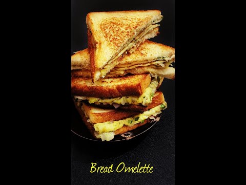 Bread omelette |Easy breakfast |Quick breakfast #shorts #breakfast #easyrecipe #bread #recipe #reel