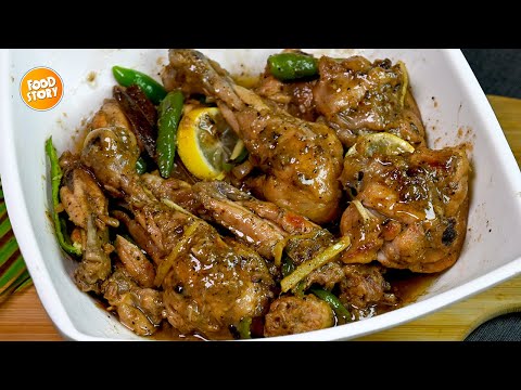 Namkeen Gosht Recipe,Most Delicious Chicken Recipe by Samina Food Story