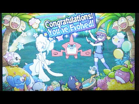 I'm Back! Pokemon USUM Veiwer Battles