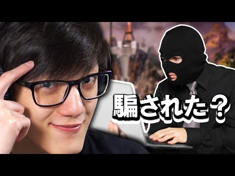 【APEX】チーターと間違われるエイム！