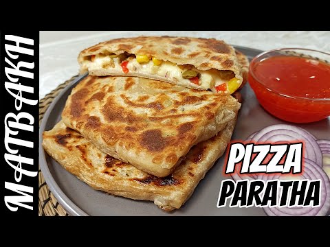 Pizza Paratha Without Oven  | Packed Pizza | مشہور پیزا پراٹھا بنانے کا طریقہ