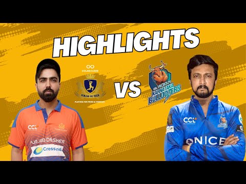 CCL 2025 Match 12 Highlights - Punjab De Sher vs Karnataka Bulldozers | Cricket Highlights| #CCL2025