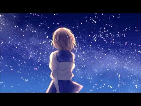 【初音ミク】「ラピスラズリ」【オリジナル曲】