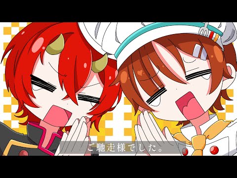 【ラップで】オブソミート 歌ってみた / むぎちゃ×わらまる