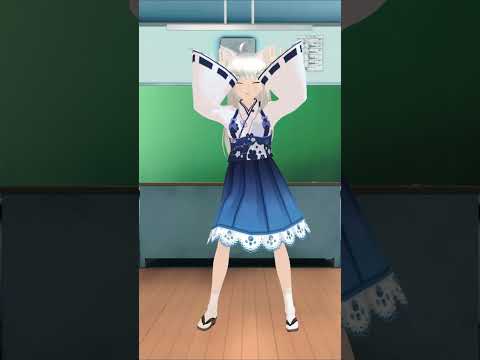 【踊ってみた】【MMD】しかのこのこのここしたんたん【月夜リン】#shorts #short #mmdshorts #mmd #しかのこ