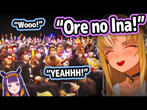 Flare Can't Help Fangirling For Ina In Front Of IRL Audience【Hololive】