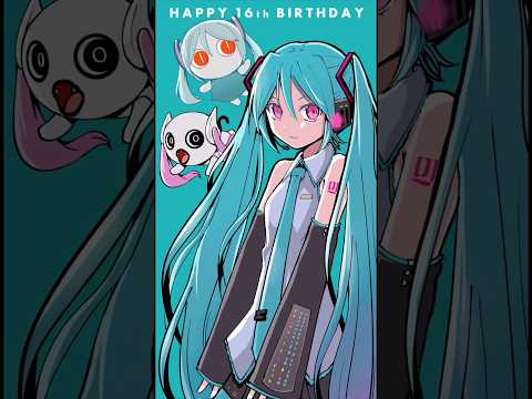 君が生きてなくてよかった #初音ミク #初音ミク誕生祭2023 #miku16th #イラストメイキング #ピノキオピー