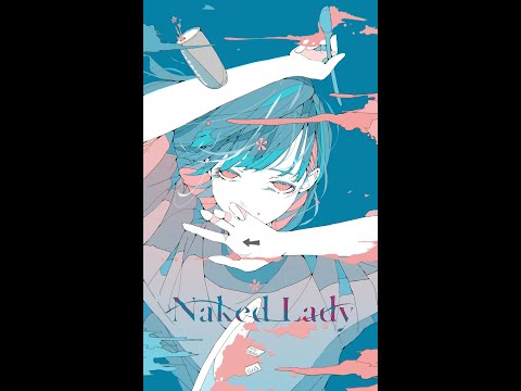 【1/1440 Music】Naked Lady/ ひとしずく×やま△ by 可不(KAFU)#shorts  #1/1440Music #可不