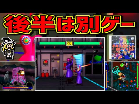 【ゆっくりゲーム雑談】後半は別ゲー！　3DO チキチキマシン猛レース2 イン・スペース　ネット購入品紹介265 (後編)