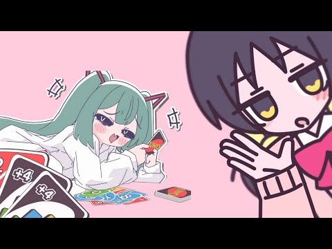 みむかｩわナイストライ x ざぁこ【MASHUP】