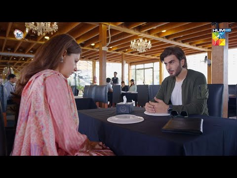 Subhui Ne Shadi Karne Se Inkaar Kardiya...!! #hinaaltaf #imranabbas - Hijr - HUM TV