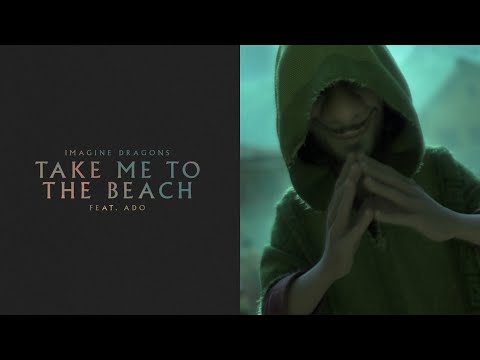 Take Me To The Beach x We Don't Talk About Bruno 【MASHUP】