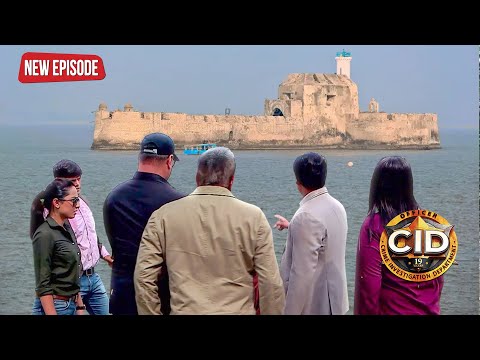 समुद्र के बीच में इंडिया की सबसे खतरनाक जेल में क्या करने पहुंची CID | CID | Serial Latest Episode