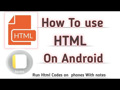 How To Run HTML code On Android Phone | Phone पर html की coding कैसे करे #tips