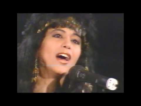 Shaday - Ofra Haza