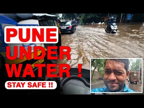 Pune Rain News Update | Mutha River Overflows #pune #punerains #punerain #punecity #puneupdates