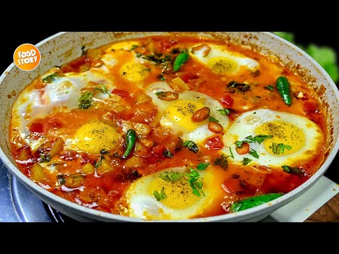 Afghani Style Omelette Recipe,Eggs With Potatoes And Tomatoes,Easy Breakfast Recipe