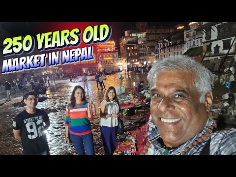 250 Years Old 😱 | Exploring Nepal's Oldest Market in the Rain! Hidden Gems of Kathmandu 🇳🇵