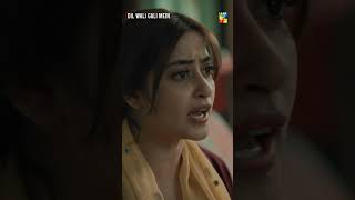 Mein Janoun Aur Mera Kaam Jane...! #sajalali #hamzasohail #dilwaligalimein #ramzandrama