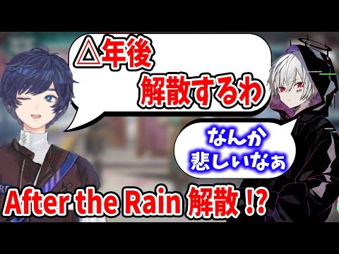 【まふまふ】AtR5周年を迎え色んな想いが込み上げてきたお話【まふまふ生放送切り抜き/そらる】